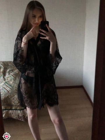 Наталья